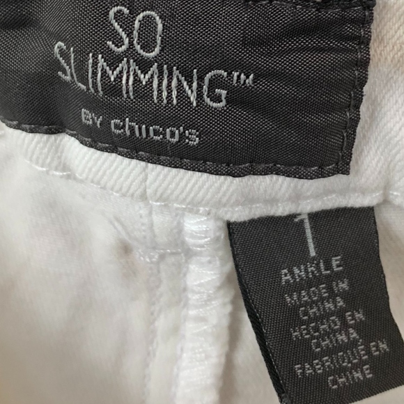 Chico slimming ankle pants - Picture 4 of 4